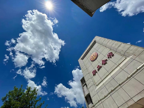 職工會館——環境設施一流、服務功能完善