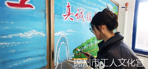 新年新氣象，板報展風采