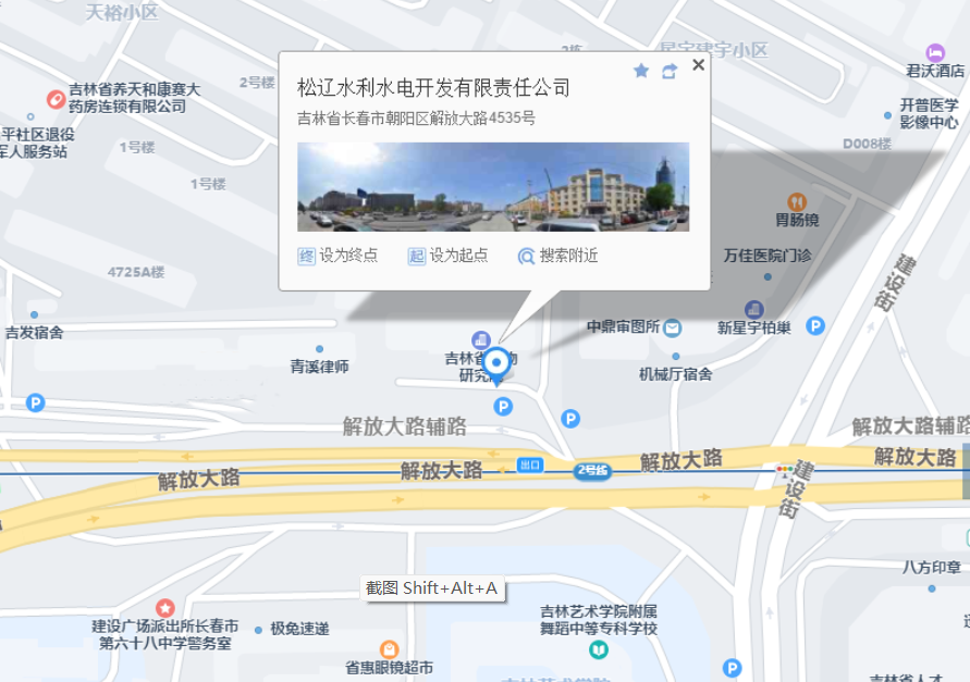 企業微信截圖_16663580018432.png